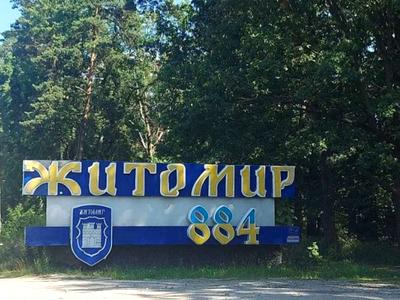 будинок за адресою лесі українки, 1
