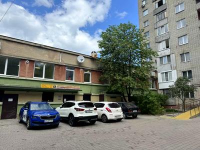 комерційна за адресою Наукова вул., 61