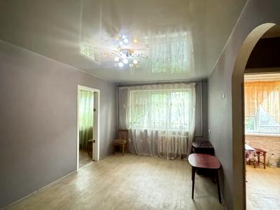 квартира за адресою Дніпро, Богдана Хмельницького вул., 9