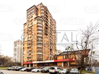 квартира по адресу Коперника ул., 12Д