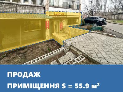 комерційна за адресою Лобановського, 28
