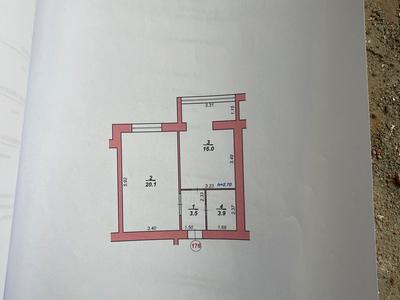 квартира по адресу Хмельницкий, Майборського ул., 11/1