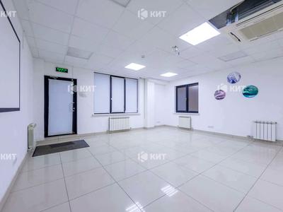комерційна за адресою Алчевських вул. (Артема), 34б