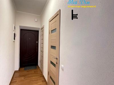 квартира за адресою Бишівська вул., 5