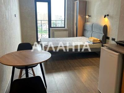 квартира за адресою Педагогічна вул., 23