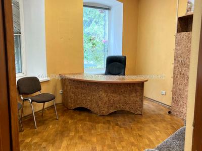 коммерческая по адресу Потебни ул., 2