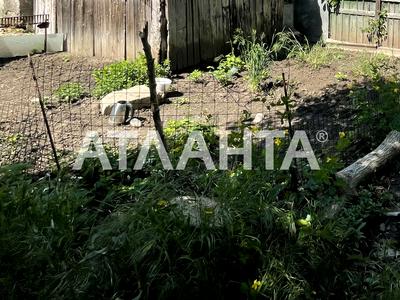 квартира по адресу Фонтанская дорога ул., 97