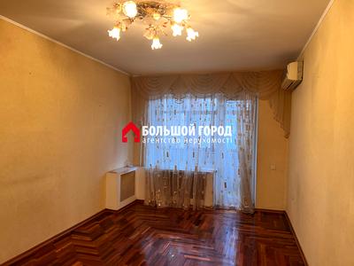 квартира по адресу Цитрусова ул., 10