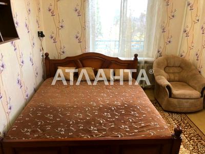квартира по адресу Ильфа и Петрова ул., 2