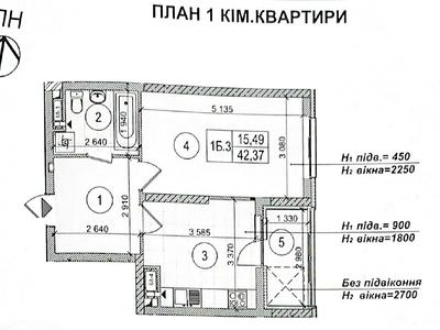 квартира по адресу Академика Заболотного ул., 15с