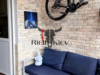квартира по адресу Кондратюка Юрия ул., 5