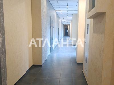 квартира по адресу Гераневая ул., 8