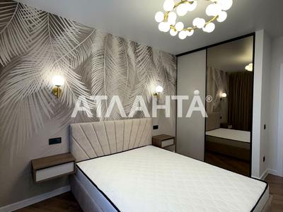 квартира за адресою Перлинна вул., 8