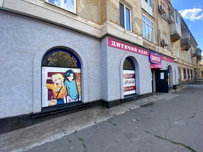 комерційна за адресою Кривий Ріг, Корнія Речмидила вул. (Ногіна), 38