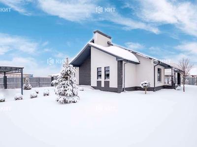 будинок за адресою Харківське шосе (Білгородське)
