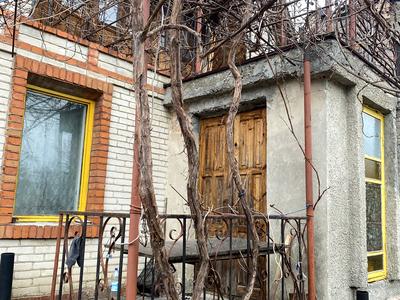 будинок за адресою Будівельників вул., 21