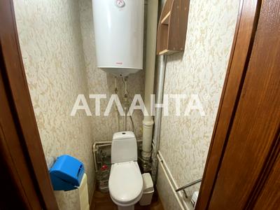 квартира по адресу Ильфа и Петрова ул., 2