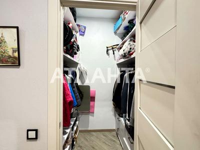 квартира за адресою Генуезька вул., 3