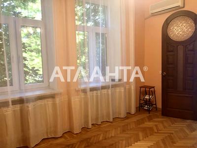 квартира за адресою Канатна вул., 114