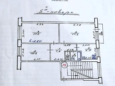 квартира по адресу Каховская ул., 15