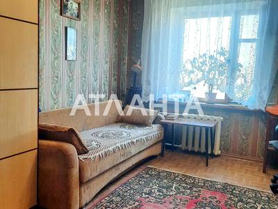 квартира за адресою Левітана вул., 71