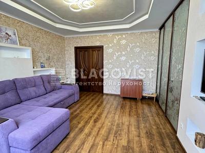 квартира по адресу Градинская ул., 5