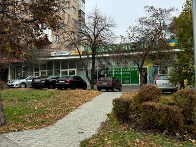 комерційна за адресою Соборний просп. (Леніна), 26
