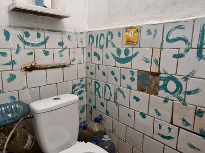 комната по адресу Мира просп., 12