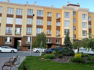квартира за адресою Відпочинку вул., 1