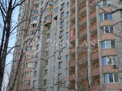 квартира за адресою Анни Ахматової вул., 31