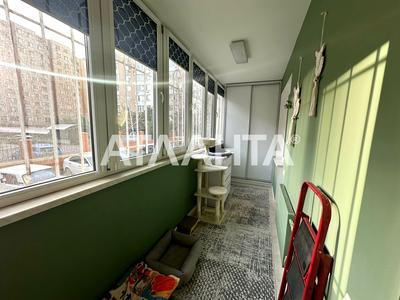 квартира за адресою Зоопаркова вул., 10