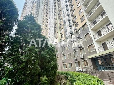 квартира за адресою Генуезька вул., 3