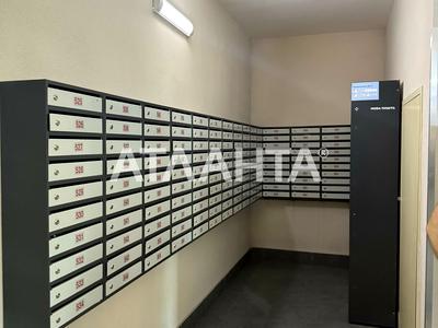 квартира за адресою Кадетський Гай вул., 10