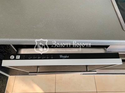 квартира за адресою Миколи Ушакова вул., 1-Б
