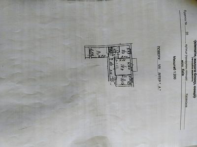 квартира по адресу Казанская ул., 20