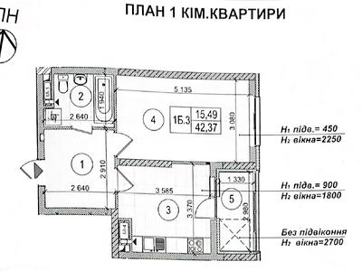 квартира за адресою Академіка Заболотного вул., 15С