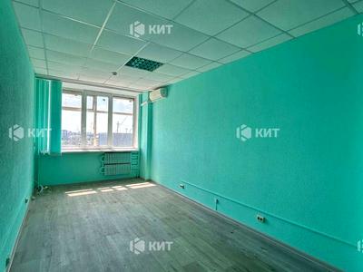 коммерческая по адресу Гагарина просп. (Гагаріна), 4