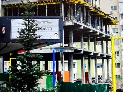 квартира за адресою Кузьми Скрябіна вул. (Ватутіна), 29