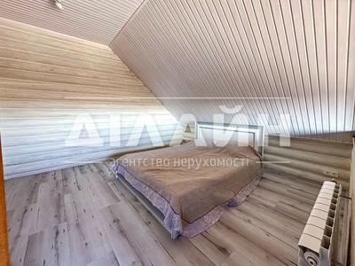 будинок за адресою Центральна