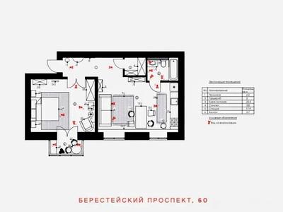 квартира по адресу Берестейский просп. (Победы), 60