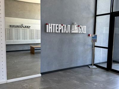 квартира за адресою Святослава Хороброго вул., 11-Б