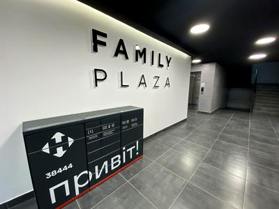 квартира за адресою Юліана Пелеша вул., 3