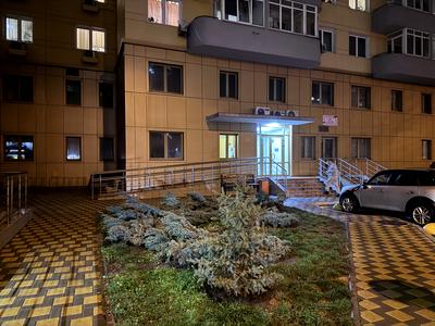 квартира по адресу Кондратюка Юрия ул., 5