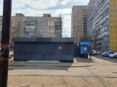 комерційна за адресою Сонячна Набережна вул. (Маршала Малиновського), 36