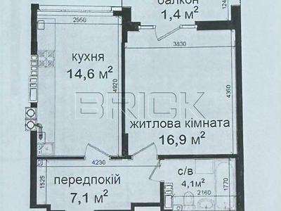 квартира по адресу Метрологическая ул., 12