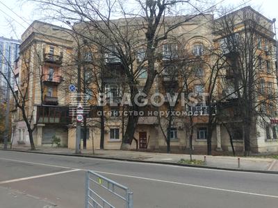 квартира по адресу Авиаконструктора Антонова ул., 2/32