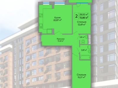 квартира по адресу Торговица ул., 19