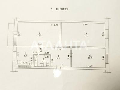 квартира за адресою Євгена Танцюри вул., 44