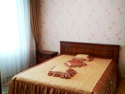 квартира по адресу Чернобыльская ул., 20