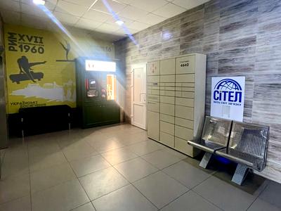 квартира по адресу Ракетная ул., 24-Б